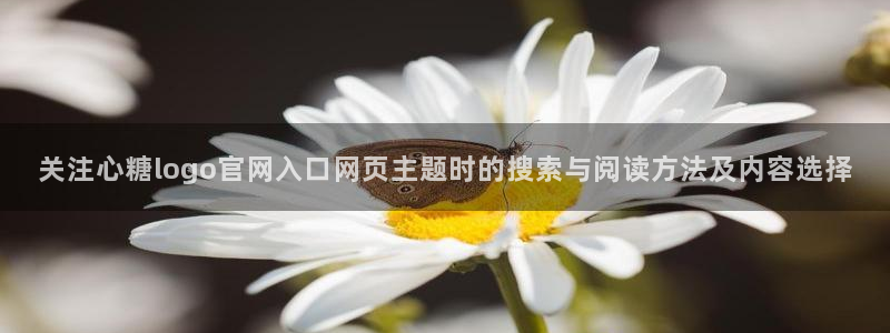 糖心免费网站