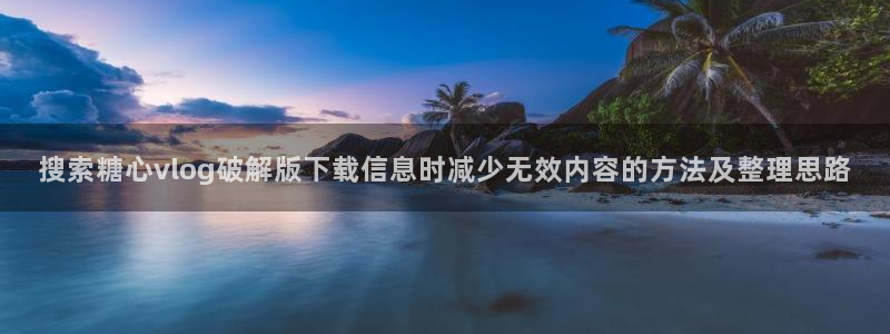 苏小涵糖心视频