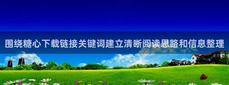 糖心vlog视频