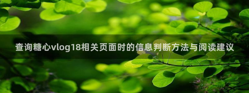 糖心传媒在线播放