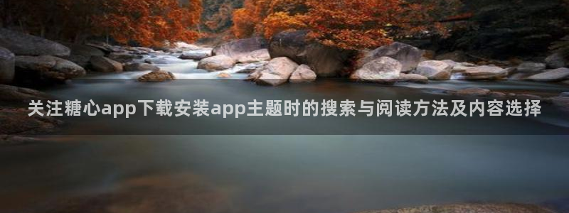 糖心正版